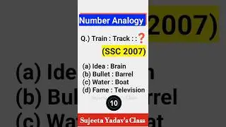 Number Analogy Reasoning Question/ Train : Track/  #shorts #numberanalogy #reasoning #ssc #viral