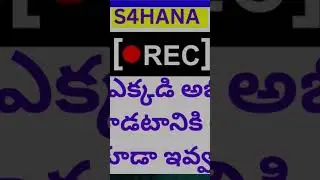 Telugu SAP FICO Training In Telugu-FICO Online Training In Telugu-Best SAP FICO Training In Telugu