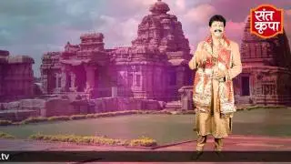 Aaajaa Aaajaa Maiyan-Bhajan on SANT KRIPA TV