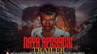 Naya apraadhi | नया अपराध | trailer | apna itaura 