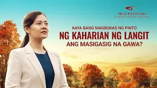Tagalog Testimony Video | 