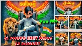 🇮🇳15 August Name Letter Ai Photo Editing | Independence Day Ai Photo Editing | Trending Ai Name Art