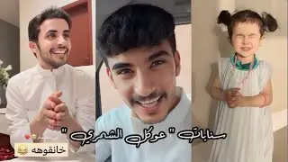 سنـابات 