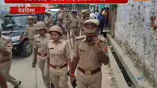 Prakhar News Barhaj New