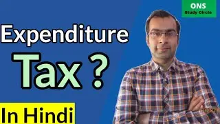 What Is Expenditure Tax | What Is Expenditure Tax In India