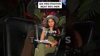 Шесть профессиональных фотографий превосходят 90% мужчин.