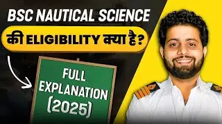 Bsc nautical science admission process