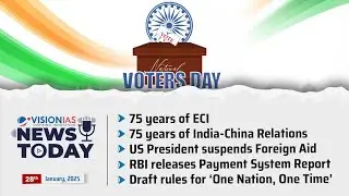 News Today | Daily Current Affairs | 28th January, 2025