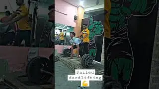 deadlift failed 😁 #fitness #new #youtube #body #gym #attitude #back #video #games #goal