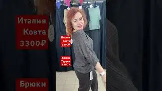 +79828721926 телеграм. Для заказа пиши