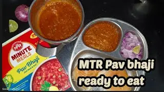 MTR Ready To Eat Pav Bhaji |  mtr pav bhaji ready to eat review | best ready-to-eat pav bhaji
