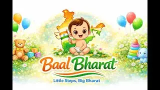 KIDS PLAYFULL #funny #cartoon #kidslearning #games #toys