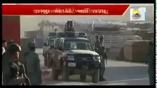U.S. Defense Secretary Jim Mattis arrives in Afghanistan as rockets hit Kabul airport | Vtv News
