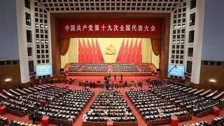 News Map 2017: The 19th National Congress of the Communist Party of China held in Beijing