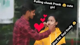 Pulling cheek Prank 😁 on cute girl||ALLAHABADI S S PRANK