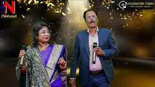 Madhosh Dil ki dhadkan- Alka Yagnik ,cover by Mrs.Rupa Pal and Mr. Krishna sir _113SIGNATURE STUDIO