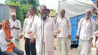 गुरुकृपा भजनी मंडळ ब्राह्मणवाडा #आनंदराव राजेमोड यांचा खास पद
