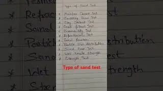 type of sand test #civilguruji #civilengineering #civilengineer #yputubeshorts