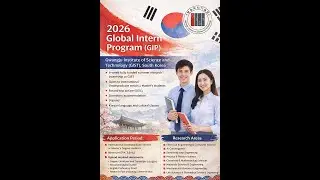 GIST - Global Intern Program (GIP) 2026 | Fully Funded Internship 2026