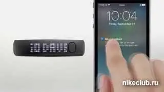 Fuelband SE