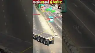 Top 7 Mega Projects of India | #2 Noida Expressway Speed Tracking System | Transforming the Nation