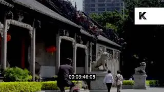 2010s Beijing, Traditional Chinese Building, Stone Lions