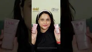 😳OMG Lakme Lumi Tints Glow is unreal 🤯Golden vs Silver #makeup  #lakmelumicream #shorts