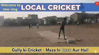 Gully cricket #cricket #viral #trending 