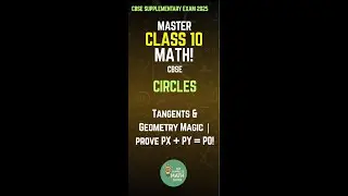 CBSE - CLASS 10 - #circlesclass10 #englishmedium #cbsesupplementaryexam2025 #2marks #cbsemaths