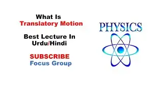 What is Translatory Motion?