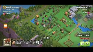 10,2k Skeleton Park 1 shot! | by: Lightning