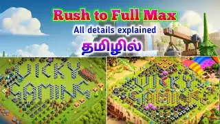 Rushed to Full Max Explained | Zero to Hero | How to fix rushed base | TAMIL | Vicky Gaming