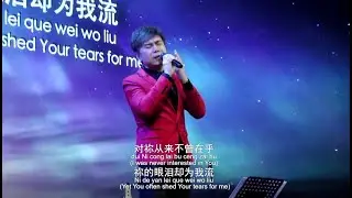 2021-01-01 Youth Sunday Service 少年主日 - Ps GT Lim