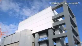 Tepco reported they completed fuel transfer from SFP4 12/22/2014