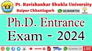 Ph.D. Entrance Exam 2024 Details Notification #notification #entrance #lakshansh_coaching_classes
