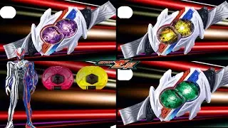 Sound kamen rider Nox beltnya bisa di putar di Game