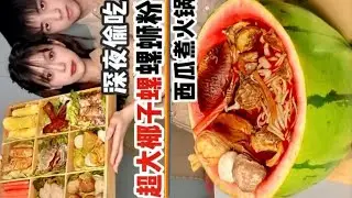 [ ASMR ] [ Mukbang ] My family runs a seafood restaurant, 