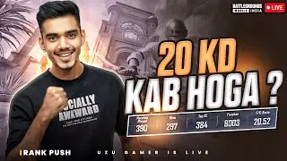 ROAD TO 20 KD | SOLO 50 KILLS DONE  |  BGMI LIVE | UZU GAMER