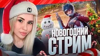 ПОДНИМАЕМ ЛИГУ на РМ в WARFACE 🤍СТРИМ #shorts