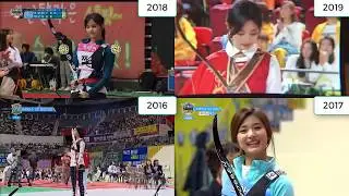 193001 Tzuyu (TWICE) Archery Moment @ ISAC Mashup 2016-2019