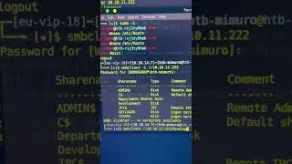 Чем опасен SMB?