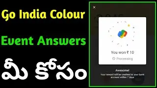 Google Pay Colour Event Answers || Google Pay new Event Answers || Gtricks