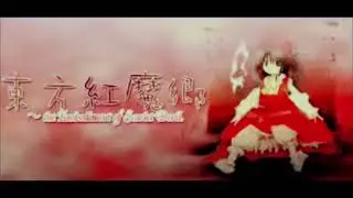 Touhou 6/EoSD | Hong Meiling&rsquo;s Theme - Shanghai Alice of Meiji 17 (1.2x Speed)