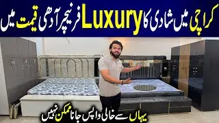 Premium Furniture Designs 2026 | Bridal Furniture Market Wholesale | Subhan Allah Furniture