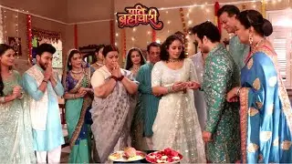 Pati Brahmachari Serial 23rd January 2026 - Riya Engagement Ceremony