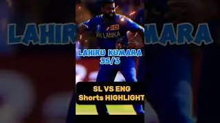 SL vs ENG Highlight #shorts #highlights #cwc23 #SLvsENG
