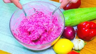 БОЖЕ КАК ВКУСНО! Готовлю Самый вкусный салат из свеклы за 5 минут! Знаменитый, очень вкусный салат!