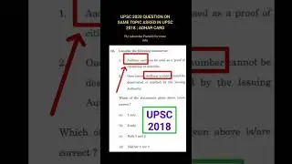 UPSC is repeating topics from previous year questions😳🤩 #upscprelims #prelims2023 #upscprelims2024