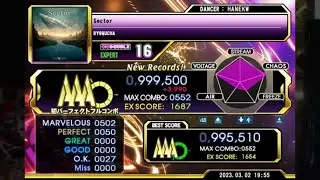 【DDR】 Sector DP激 PFC