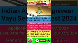airforce new vacancy 2024 airforce y groupairforce 02 2025 air force notification 2025